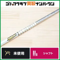 2025年最新】グラファイトデザイン ツアーad tpシャフトの人気アイテム 