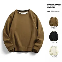 【未使用.新古品】メンズ トレーナー 大きいサイズ 無地 Tシャツ 長袖 丸首 秋服 重ね着風 プルオーバー スポーツ オーバーサ