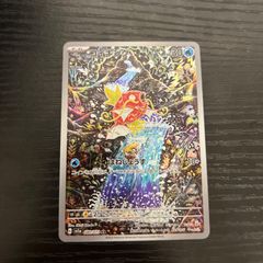 mtg ヴェールのリリアナ 日本語 4枚 EX+]ヴェールのリリアナ/Liliana of the Veil《日本語》【DMU】