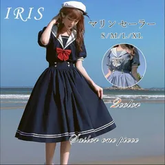 メタモ ストライプ セーラー ワンピース マリン 制服 黒