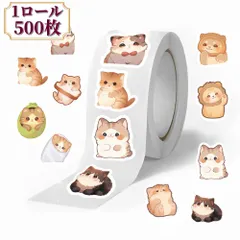 1ロール 500枚 ねこ ステッカー シール デコ ラッピング コラージュ 猫 にゃんこ ゆるかわ 韓国風 ご褒美シールにも◎