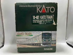 【ジャンク】Nゲージ　KATO205系埼京線　8両寄せ集め KATOの205系埼京線色中間車2両 Nゲージ鉄道模型