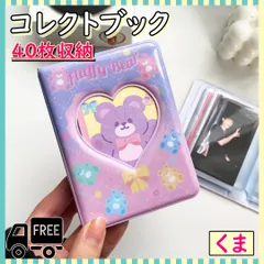 2025年最新】チェキ 芸能人の人気アイテム - メルカリ