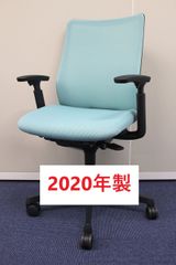 【2020年製】オカムラ　フルーエント　ローバック　可動肘　セージ　メッシュ　デスクチェア　オフィスチェア　在宅　テレワーク