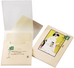 数量限定 【5個セット】高級あぶらとり紙 まいこ化粧Ｎ 100枚入 ×5個 (茶紙) 国産 10×7cm 小さくて携帯に便利 外出先での化粧くずれに 汗取り
