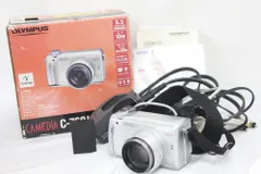 OLYMPUS CAMEDIA C-760 Ultra Zoom 本体 OLYMPUS CAMEDIA C-760 Ultra Zoom ジャンクカメラ紹介 二台目 - YouTube