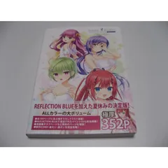2025年最新】Summer Pockets VISUAL FANBOOK の人気アイテム