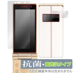 2025年最新】p-up mode1 retroの人気アイテム - メルカリ