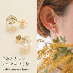 AMAZING COFFEE 6th Anniversary 六芒星ピアス AMAZING COFFEE 6th Anniversary 六芒星ピアス - メルカリ