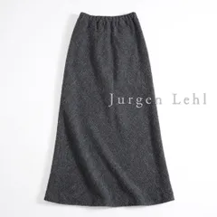 2025年最新】ヨーガンレール スカートの人気アイテム - メルカリ