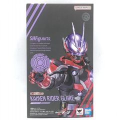 中古】未開封)バンダイ 一番くじ D賞 モハメド・アヴドゥル