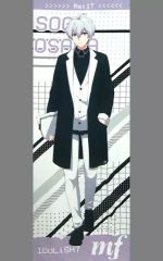 [중고] 수건·수건(캐릭터) 아이자카 쇼고 빅 타월 [아이돌리쉬 세븐]