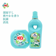 本体＋柔軟剤セット 合計42粒+1000ml 部屋干しEX ジェル ボール型洗濯洗剤 ジンジャーフラワー ギフト ミニセット