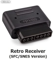 【新品/正規品】 8BitDo Retroレシーバー for SFC スーパーファミコン