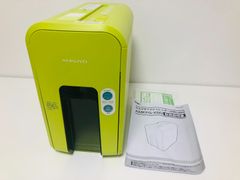 未使用 コクヨ シュレッター RELISH AMKPS-X80 YG A4 クロスタイプ