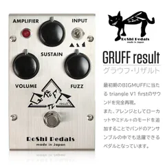 2024年最新】big muff triangleの人気アイテム - メルカリ