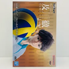 2025年最新】及川徹 フィギュア それじゃあお手本を見せようかの