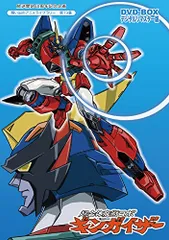 2025年最新】超合体魔術ロボ ギンガイザーの人気アイテム - メルカリ 2025年最新】超合体魔術ロボ ギンガイザーの人気アイテム - メルカリ