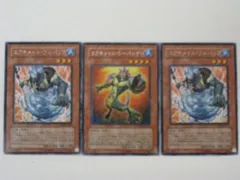 KONAMI - 遊戯王 エンシェントプロフェシー 新品未開封 エンシェントプロフェシー 公認店限定未開封 - メルカリ