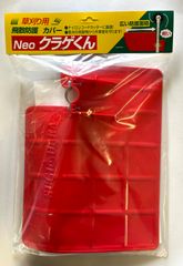 【数量限定】DT　草刈機ナイロンカッター用飛散防護カバー「Neoクラゲくん」【草刈り機・刈払機パーツ・アクセサリー】
