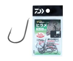 Item thumbnail for item 899193a5-5dc3-4ab3-b38e-43159dca8b98