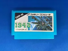 2025年最新】1942 ファミコンの人気アイテム - メルカリ