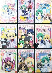 2025年最新】デジキャラット dvdの人気アイテム - メルカリ 2025年最新】デジキャラット dvdの人気アイテム - メルカリ