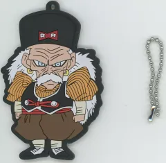 【中古】キーホルダー 人造人間20号 ラバーマスコット 「一番くじ ドラゴンボール DRAGON HISTORY II」 F賞