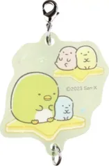 【中古】キーホルダー ぺんぎん?＆たぴおか 「すみっコぐらし トレーディングコネクトチャーム 星空さんぽ」
