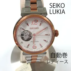 SEIKO 4R38-00N0 機械式腕時計 楽天市場】セイコー SSVM010 4R38-00N0 ルキア メカニカル