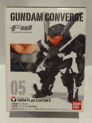 ガンダムコンバージ 05 ユニオンフラッグカスタムⅡ　未開封 Amazon | FW GUNDAM CONVERGE 05 SVMS-01X ユニオンフラッグ