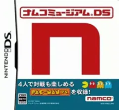 【中古】ニンテンドーDSソフト ナムコミュージアムDS