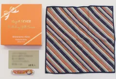 【中古】グッズセット 東雲彰人 バースデーギフトシリーズ お返しセット(2周目/2回目) 「プロジェクトセカイ カラフルステージ! feat. 初音ミク」