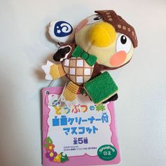 グリコ　劇場版どうぶつの森　ウエハース　4枚 にふぉるめーしょん 仮面ライダーシリーズ シールウエハースvol