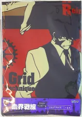 タイトー タイトーくじ本舗 ラストハッピー賞 マルチクロス