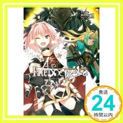 Fate/Apocrypha vol.3 [성인의 개선] [책] [CD-ROM]_02