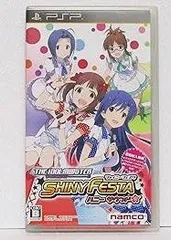 【中古】(未使用･未開封品)アイドルマスター シャイニーフェスタ ハニー サウンド - PSP