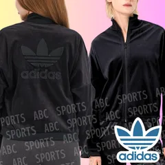 2025年最新】adidas ベロア ジャージの人気アイテム - メルカリ