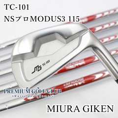 【中古】[Bランク] アイアンセット 三浦技研 TC-101/NSプロMODUS3 115/X/26[7672]