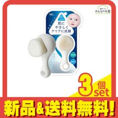 Item thumbnail for item f92e0636-22a7-41bf-a3aa-da9f5610e19e