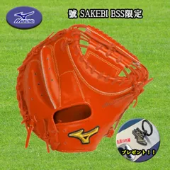 ★ほぼ新品なのに激安★ドナイヤ　軟式　ファーストミット 楽天市場】軟式ファーストミット / ドナイヤ ファーストミット