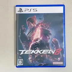 【浜館28-781】 PS5 鉄拳8 【中古品】