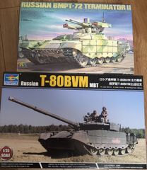 【新品】トランペッター Trumpeter 09587 1/35 ロシア T-80BVM 主力戦車 & BMPT-72 セット（Renさん）