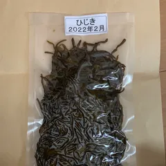茹でひじき　ayumi様専用