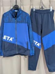 ATHLETA アスレタ 秋冬 ジャージ 上下 セットアップ 160 青