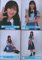 (最終決定)日向坂ドレミソラシドフロントサイン入りトートバッグ m89385000819_1.jpg?1730691085