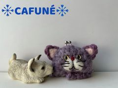 =リフ編みで編んだグラデーションチビ猫ちゃんがま口コインケース= 