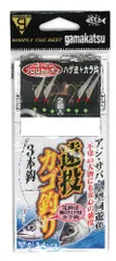 がまかつ　遠投カゴ釣リ仕掛　３本鈎　Ｓ５３１　７号－ハリス１．５のサムネイル