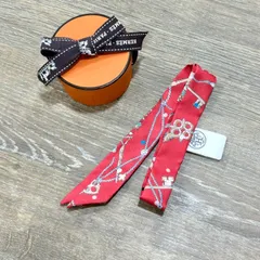 正規品 エルメス ツイリー ドール 京都マーブル HERMES