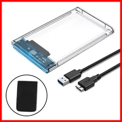 【特売】YFFSFDC HDD ケース USB3.0 SSD ボックス 2.5インチ ネジ&工具不要 SATA III 外付けハードディスク 5Gbps 高速データ転送 UASP対応 ポータブル SSD ドライブ ケース SATA USB 変換ボックス 簡単着